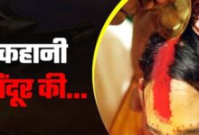 Photo of पहलगाम आतंकी हमला: एक महीने में भारत का जवाब और बदलाव की कहानी