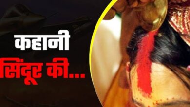 Photo of पहलगाम आतंकी हमला: एक महीने में भारत का जवाब और बदलाव की कहानी