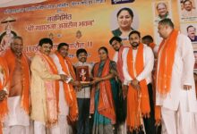 Photo of दिल्ली की मुख्यमंत्री ने किया ग्रेटर नोएडा में श्री महाराजा अग्रसेन भवन का उद्घाटन !