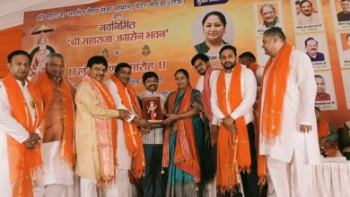 Photo of दिल्ली की मुख्यमंत्री ने किया ग्रेटर नोएडा में श्री महाराजा अग्रसेन भवन का उद्घाटन !
