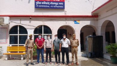 Photo of ग्रेटर नोएडा वेस्ट के सुपरटेक इकोविलेज सोसाइटी में मेंटेनेंस की ग़ुंडागर्दी, कर्मचारियों ने बिजली मांगने पर निवासियों को पीटा, अब पुलिस ने किया ये हाल 