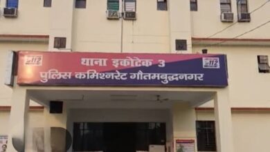Photo of ग्रेटर नोएडा में बड़ा हादसा, निर्माणाधीन साइट पर दीवार गिरने से तीन मजदूरों की मौत !