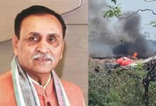 Photo of Ahmedabad Plane Crash: हादसे में पूर्व CM विजय रुपाणी का निधन, लंदन जा रहे थे बेटे से मिलने