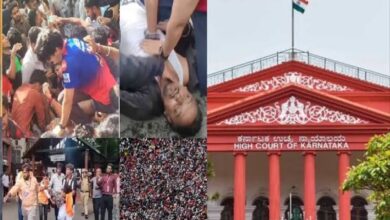 Photo of बेंगलुरु भगदड़ मामला हाईकोर्ट पहुंचा,11 मौतों पर आज होगी सुनवाई