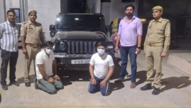 Photo of नोएडा में हिंसक हमला: थार से कुचलने वाले दो भाई गिरफ्तार