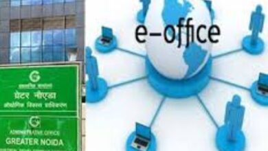 Photo of ग्रेटर नोएडा प्राधिकरण में ई-ऑफिस प्रणाली शुरू: कामकाज अब पूरी तरह डिजिटल