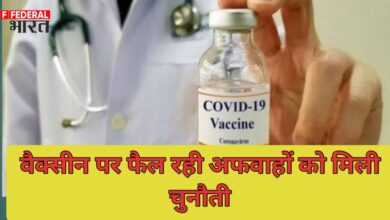 Photo of क्या कोविड वैक्सीन से हो रही युवाओं की मौत? AIIMS और ICMR की रिपोर्ट ने खोली सच्चाई !