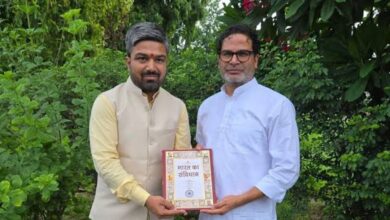 Photo of बिहार की सियासत में नया मोड़, जन सुराज में शामिल हुए मनीष कश्यप ! 