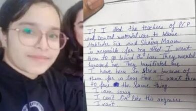Photo of ‘मैं अब और नहीं जी सकती’ – शारदा यूनिवर्सिटी की छात्रा का भावुक सुसाइड नोट, दो टीचर गिरफ्तार