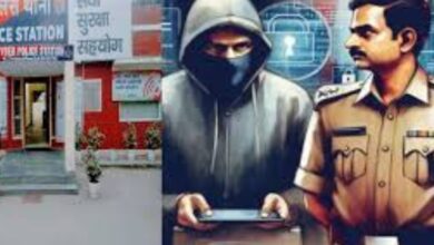 Photo of नोएडा साइबर फ्रॉड : ठगों को बैंक खाता देने वाला फर्म मालिक गिरफ्तार !