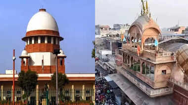 Photo of श्री बांके बिहारी मंदिर कॉरिडोर योजना पर सुप्रीम कोर्ट का अहम फैसला