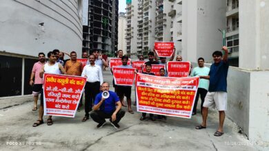 Photo of सुपरटेक इको विलेज-1 में कुव्यवस्था चरम पर, 7000 परिवार परेशान – एसोसिएशन ने दी IRP के घेराव की चेतावनी!
