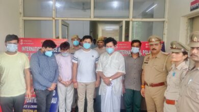 Photo of नोएडा में फर्जी “INTERNATIONAL POLICE & CRIME INVESTIGATION BUREAU” चलाकर ठगी का बड़ा भंडाफोड़, जानिये कैसे करते थे ठगी !