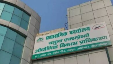 Photo of ग्रीनबे इंफ्रास्ट्रक्चर को हाईकोर्ट से राहत, यमुना प्राधिकरण को चार हफ्ते में निर्णय का आदेश