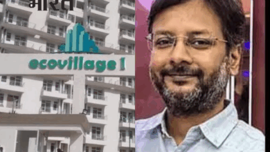 Photo of डिप्टी रजिस्ट्रार का बड़ा आदेश, सुपरटेक ईकोविलेज-1 में अगले 30 दिनों में होंगे चुनाव