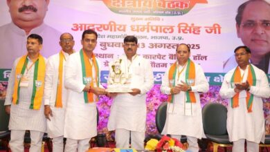 Photo of 2027 विधानसभा चुनाव की तैयारियों पर भाजपा का मंथन ग्रेटर नोएडा में प्रदेश संगठन महामंत्री धर्मपाल सिंह ने दी रणनीतिक दिशा