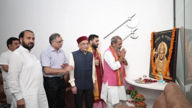 Photo of राष्ट्रीय परशुराम परिषद का बड़ा निर्णय – मेरठ में बनेगा विश्व का पहला परशुराम धाम