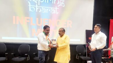 Photo of दिल्ली-एनसीआर में राष्ट्र निर्माण हेतु सक्रिय पत्रकारिता के लिए फेडरल भारत सम्मानित, संस्थापक आशीष गुप्ता को मिला अवार्ड