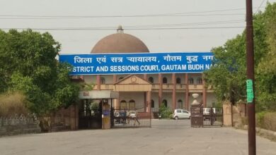 Photo of ग्रेटर नोएडा डीपीएस स्कूल में बच्ची से डिजिटल रेप केस करने वाले को उम्रकैद, जानिये पूरी खबर