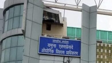 Photo of नोएडा इंटरनेशनल एयरपोर्ट के विस्तार के लिए 14 गांवों की जमीन का अधिग्रहण करेगा यमुना प्राधिकरण, बसाया जाएंगे सेक्टर