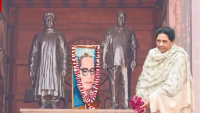 Photo of नोएडा में दिखेगी मायावती की ताकत: 6 दिसंबर को राष्ट्रीय दलित प्रेरणा स्थल पर बड़ी सभा की तैयारी तेज