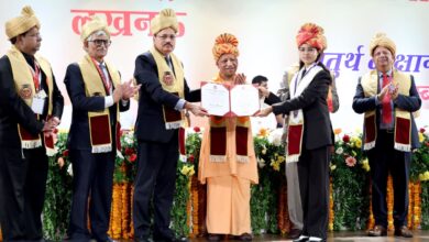 Photo of सीएम योगी बोले-सरकार का न्यायिक व्यवस्था को मजबूत करने के लिए ई-कोर्ट प्रणाली और एआई पर दे रही विशेष जोर