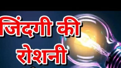 Photo of Noida: जिम्स के आईसीयू में भर्ती मरीजों ने दी दो लोगों को जिदंगी की रोशन