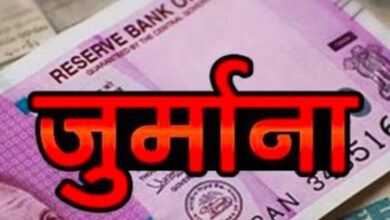 Photo of Greater Noida: मैदा से लेकर कलाकंद एवं चटनी तक सभी बेची जा रही मिलावटी, प्रशासन ने लगाया दुकानदारों पर भारी जुर्माना