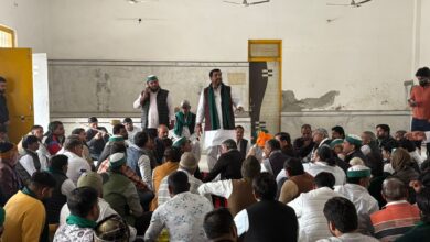 Photo of किसानों के हक की हुंकार – 22 दिसंबर को यमुना एक्सप्रेसवे जीरो पॉइंट पर ऐतिहासिक महापंचायत, तैयारियों को लेकर बैठक आयोजित