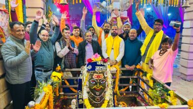 Photo of ऐस सिटी में उमड़ा श्रद्धा का सैलाब, उज्जैन के विद्वानों ने किया 2 दिवसीय भव्य महाकाल रुद्राभिषेक