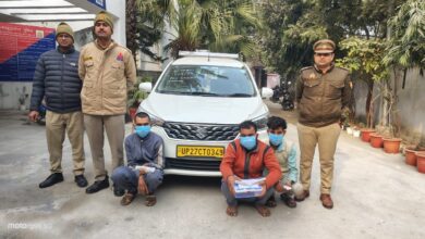 Photo of Noida: पार्कों में कपल्स के फोटो खींचकर लूट करने वाले गैंग का खुलासा, राहगीरों को इस तरह बनता था शिकार