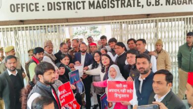 Photo of Greater Noida: हिजाब मामले में​ बिहार सरकार के खिलाफ सपा ने खोला मोर्चा, सीएम के इस्तीफा की मांग