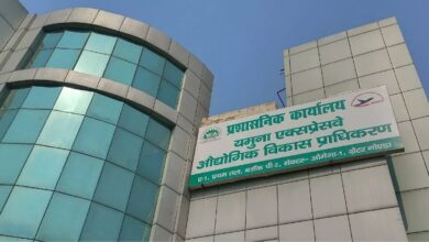 Photo of Greater Noida: यमुना प्राधिकरण ने की बड़ी कार्रवाई, 39 औद्योगिक भूखंड़ किए निरस्त