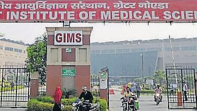 Photo of Greater Noida: जिम्स में स्थापित होगी देश की पहली AI क्लिनिक, उद्घाटन में जुड़ेंगे देश-विदेश के एक्सपर्ट