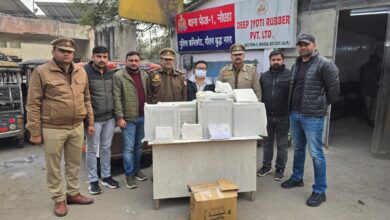 Photo of Noida: श्रीनगर थाने में मुकदमा दर्ज होते हुए साइबर ठगी के नोएडा से जुड़े तार, बैटिंग ऐप के जरिए करोड़ों के घपले में गिरफ्तार