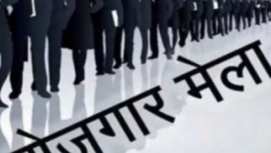 Photo of Greater Noida: शहर में लगेगा बड़ा रोजगार मेला, एनएमसी कंपनियों में मिलेगी नौकरी, करना है बस यह काम