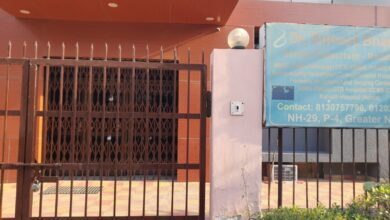 Photo of Greater Noida: एमआरआई कराने के लिए भर्ती कराए गए बच्चे की मौत, हेवी डोज देने से मौत का आरोप