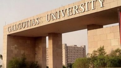 Photo of एआई समिट में रोबोटिक डॉग से इंटरनेशनल किरीकिरी, विश्वविद्यालय ने दी सफाई तो सपा ने आंदोलन की दी चेतावनी