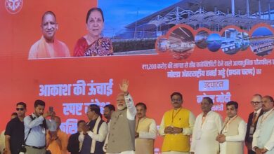 Photo of नोएडा अंतरराष्ट्रीय हवाई अड्डे के उद्घाटन अवसर पर प्रधानमंत्री ने गिनाईं सरकार की प्रमुख उपलब्धियां, समाजवादी पार्टी और कॉंग्रेस को घेरा 