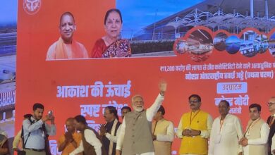 Photo of नोएडा इंटरनेशनल एयरपोर्ट का शुभारंभ: पीएम मोदी ने दी देश को बड़ी सौगात, 3 करोड़ यात्रियों की क्षमता और 20 मिनट बोर्डिंग सिस्टम बना खास