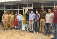 Photo of Noida: सोशल मीडिया पर देश-विदेश में क्रूज का दिया गया झांसा, WE ARE HIRING नाम के विज्ञापन से की गई बड़ी ठगी