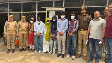 Photo of Noida: सोशल मीडिया पर देश-विदेश में क्रूज का दिया गया झांसा, WE ARE HIRING नाम के विज्ञापन से की गई बड़ी ठगी