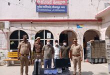 Photo of Greater Noida: MNC कंपनी में ऑफर लेटर लेकर पहुंचा युवक तो ठनक गया माथा, पुलिस ने तीन किए गिरफ्तार