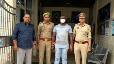 Photo of Noida: मैट्रिमोनियल साइट पर ‘इश्क’ का झांसा, करोड़ों की ठगी करने वाला नाइजीरियन गिरफ्तार