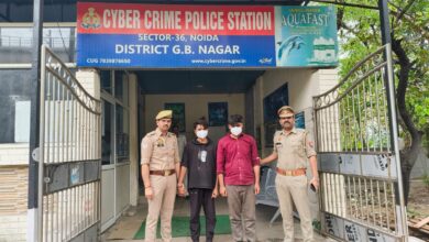 Photo of Noida: अधिकारियों को ही डिजिटल अरेस्ट कर यह गिरोह करता है ठगी, दो आरोपियों ने की चार करोड़ की धोखाधड़ी