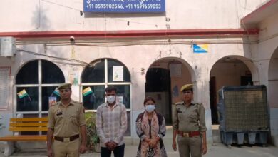 Photo of Noida: नवजात को बेचने के मामले में प्रेमी और प्रेमिका गिरफ्तार, अस्पताल की मालिक के साथ मिलकर रचा गया गंदा खेल