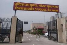Photo of नोएडा में सख्ती का दौर, कमिश्नर लक्ष्मी सिंह का बड़ा कदम—लापरवाह अफसरों पर गिरी गाज