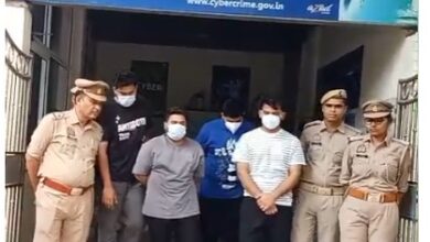 Photo of Noida: नोएडा से ‘हॉलीवुड’ तक साइबर ठगी का फैला जाल,​ विदेशियों के बैंक खाते मिनटों में कर देते थे साफ