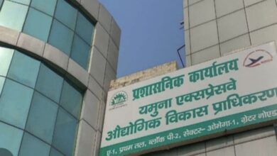 Photo of Noida: नोएडा एयरपोर्ट के नजदीक बसेगी जापानीज सिटी, यमुना प्राधिकरण ने शुरू की प्रक्रिया