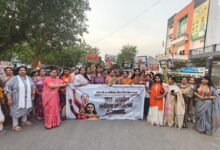 Photo of Noida: जन आक्रोश महिला सम्मेलन के जरिए विपक्ष पर निशाना, नारी दिखाएगी गठबंधन को वोट की ताकत